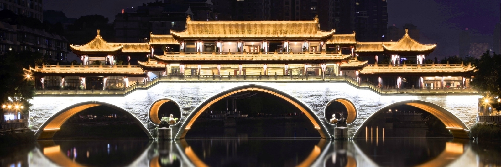 Cầu Anshun