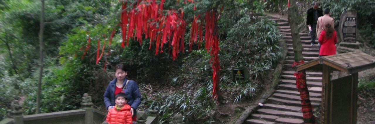 Cầu Baizhang