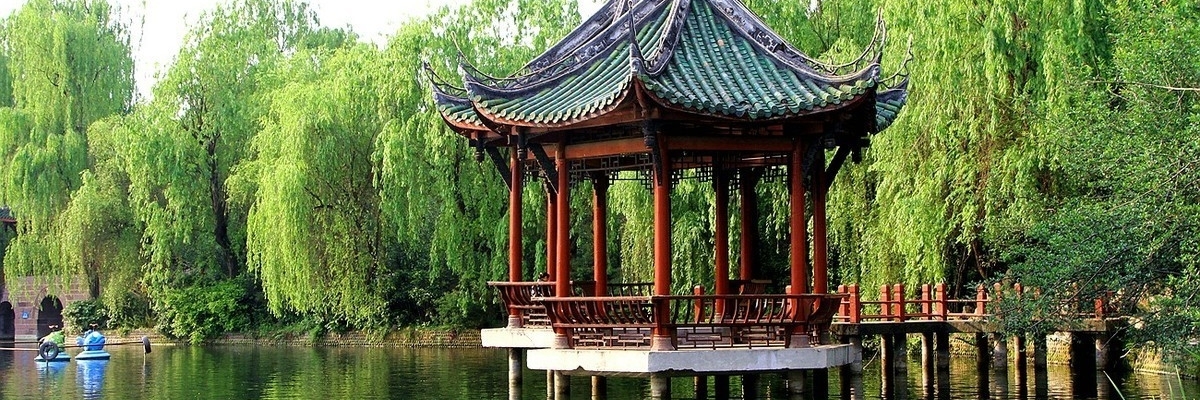 Công viên Bành Hồ