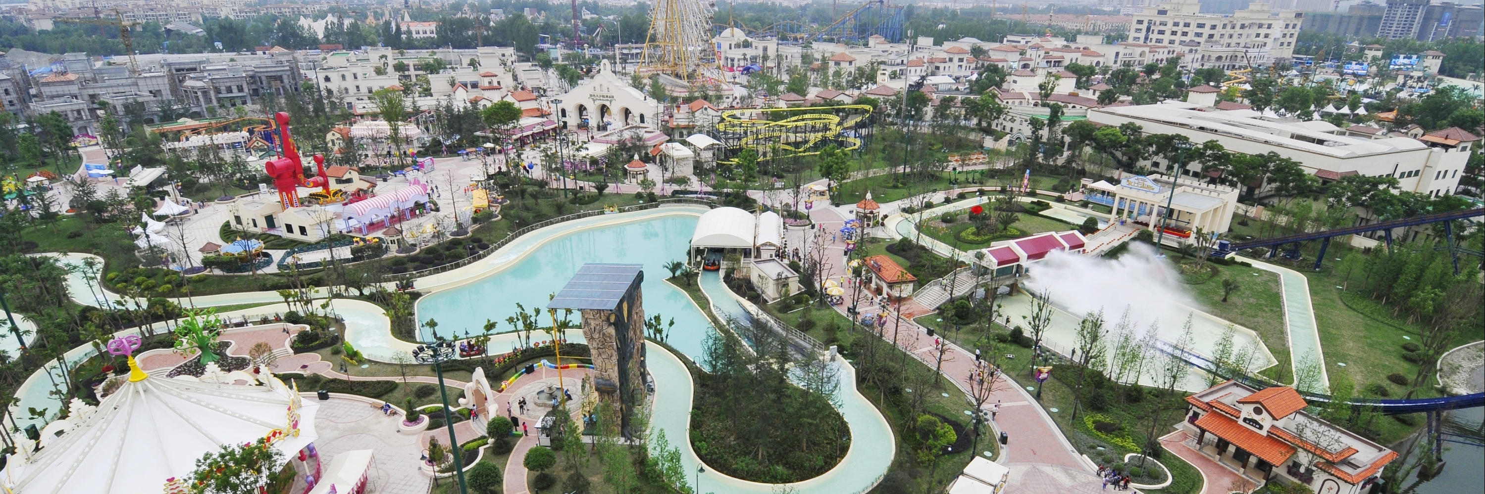 Công viên thế giới