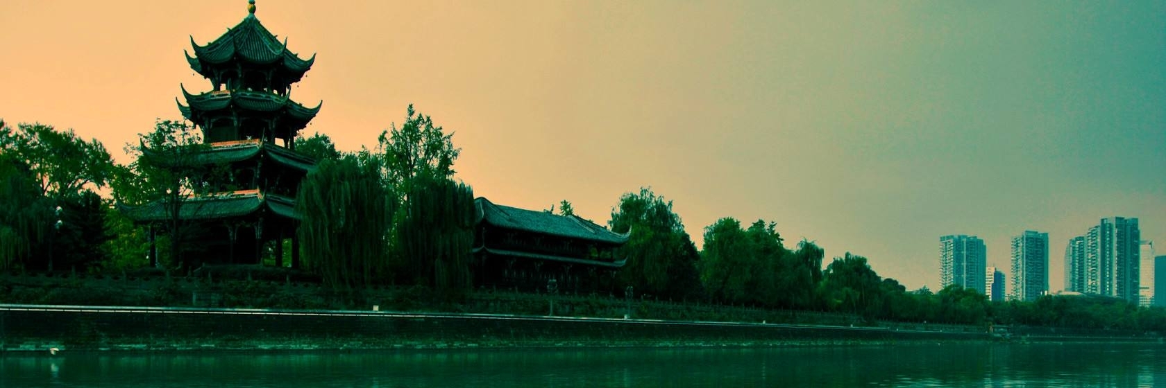 Công viên Wang Gianglou