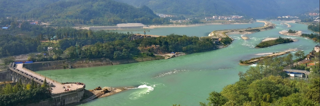 Đập Ngư Chủy