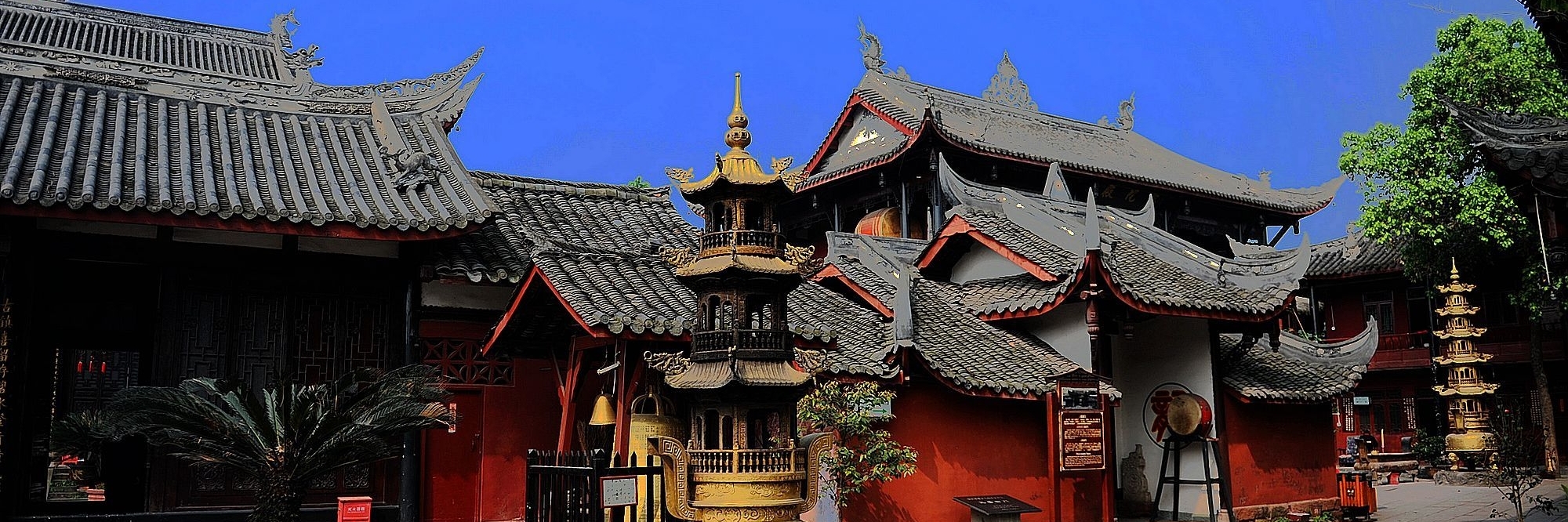 Đền Gulong