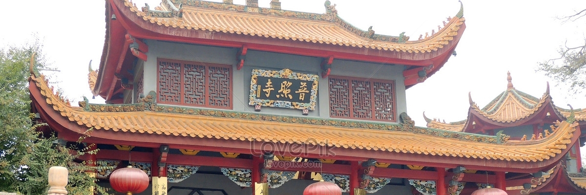 Đền Pu Zhao