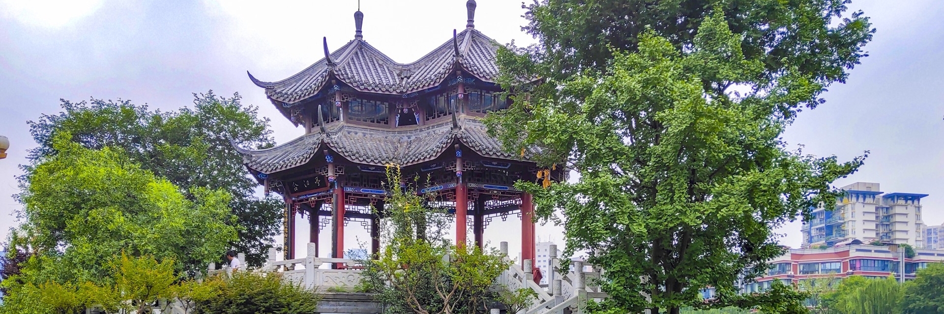 Hejiang Đình