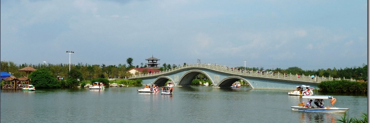 Hồ Phượng Hoàng Thanh Bạch Dương