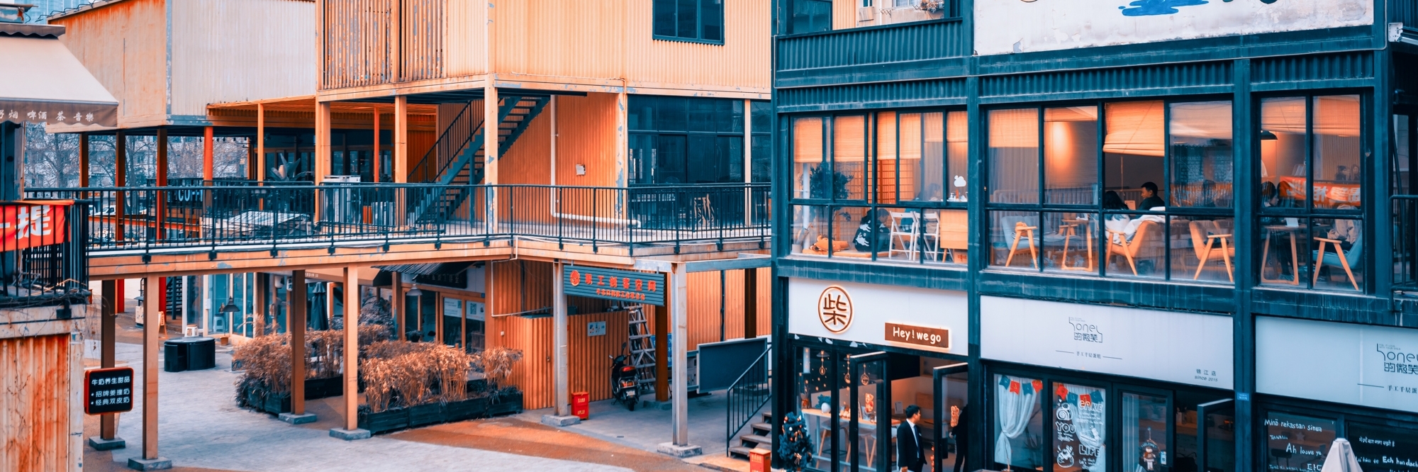 Không gian sáng tạo hộp tình yêu IBOX
