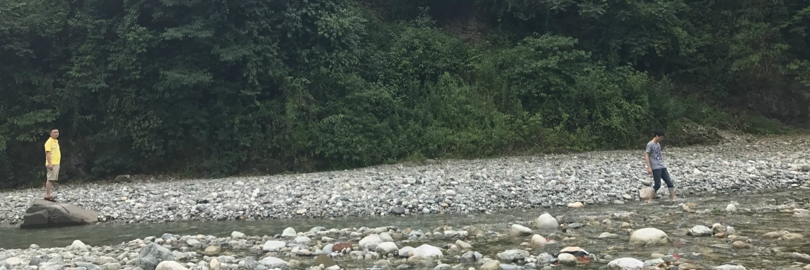 Khu bảo tồn thiên nhiên Hồng Khẩu