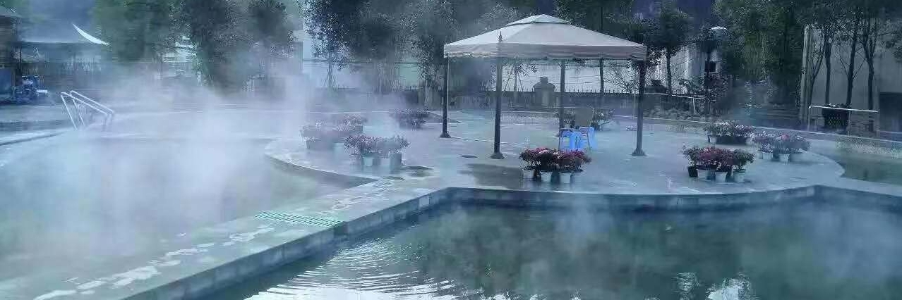 Khu nghỉ dưỡng suối nước nóng Huashuiwan