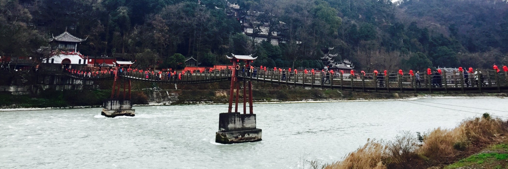 Khu thắng cảnh Dujiangyan - Cầu Anzhen