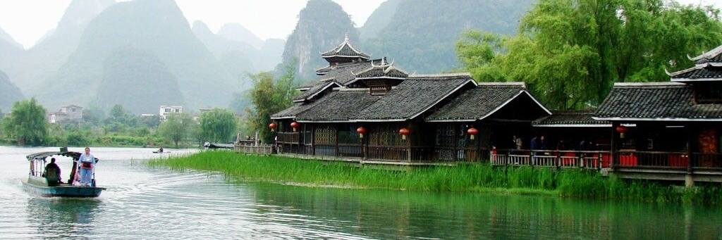 Khu văn hóa Baoguang Guihu