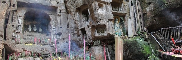Kim Hoa Phật Sơn
