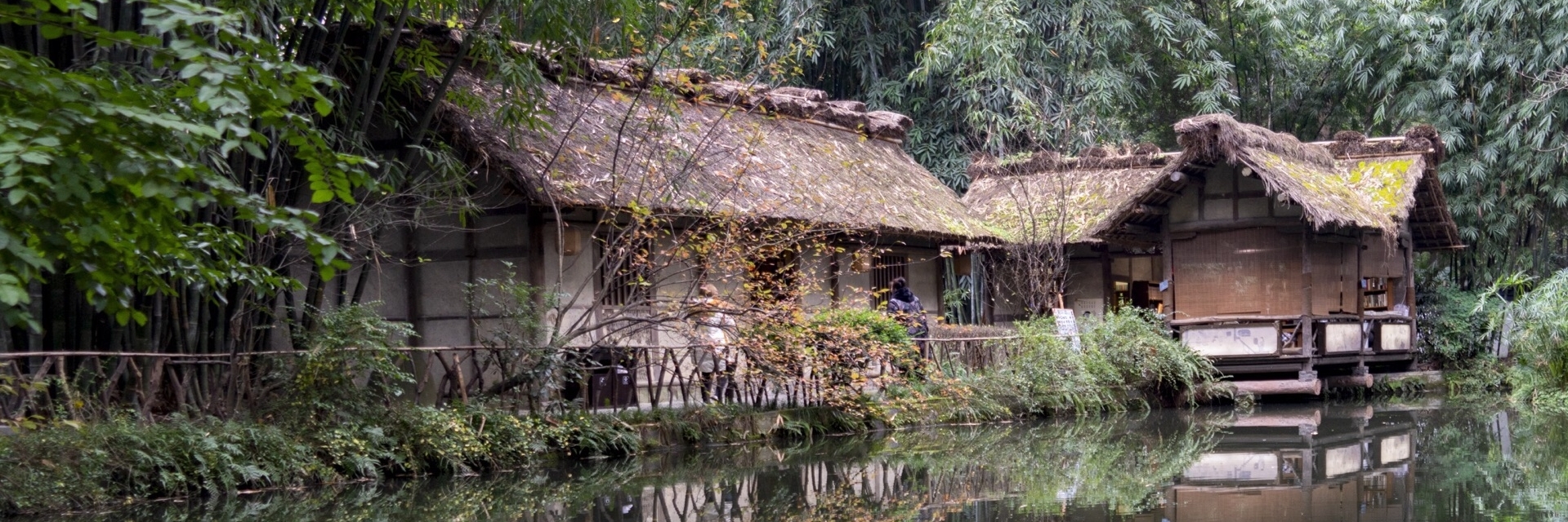 Mao ốc cổ cư