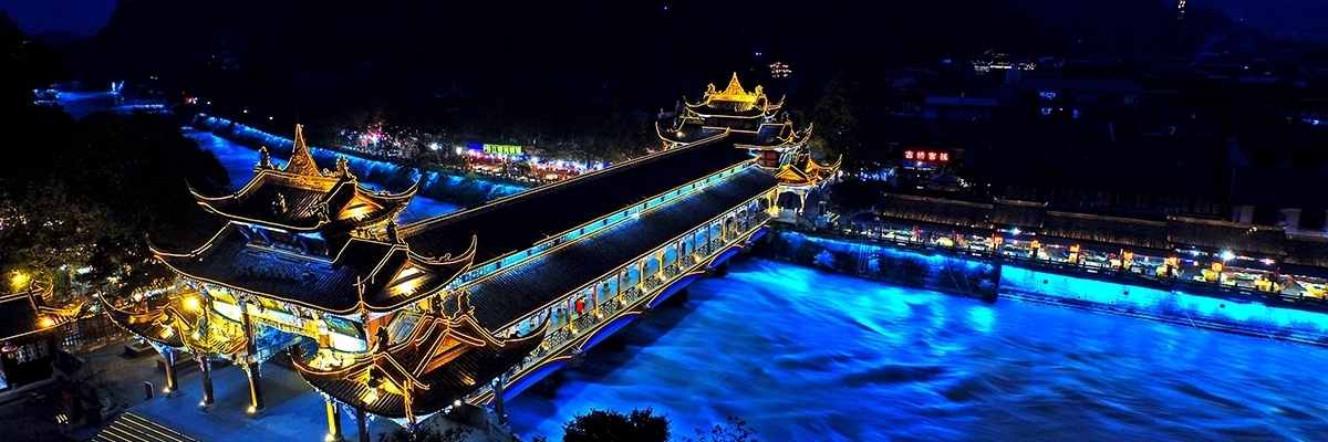 Nan Qiao (Nam Kiều)