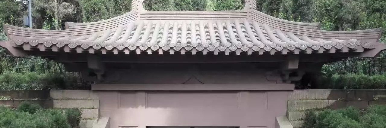 Ngôi mộ của Wang Jian