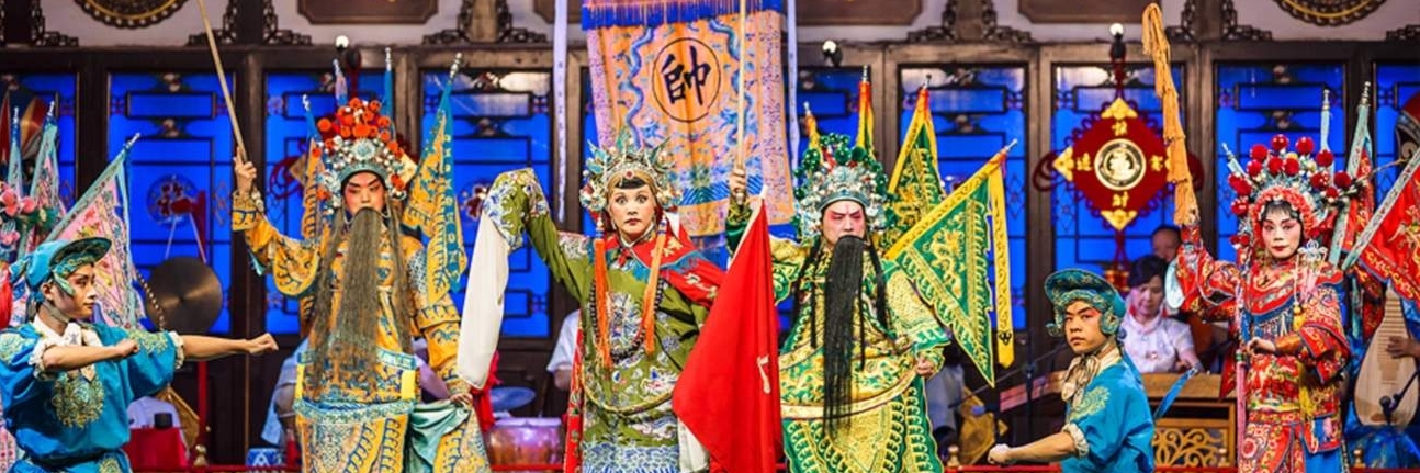 Nhà hát Shufeng Yayun
