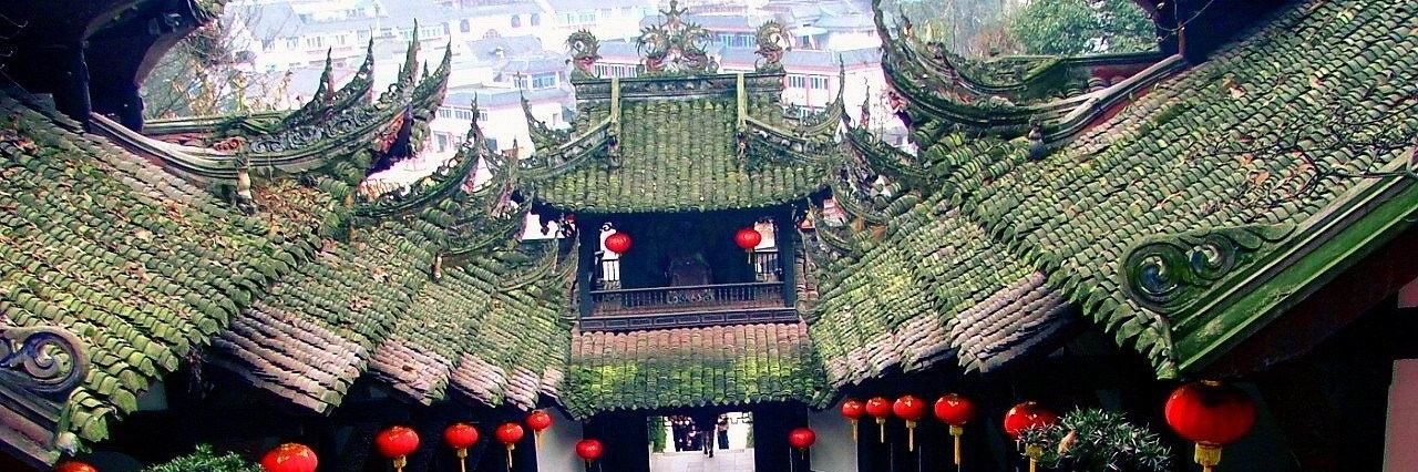 Núi Thanh Thành