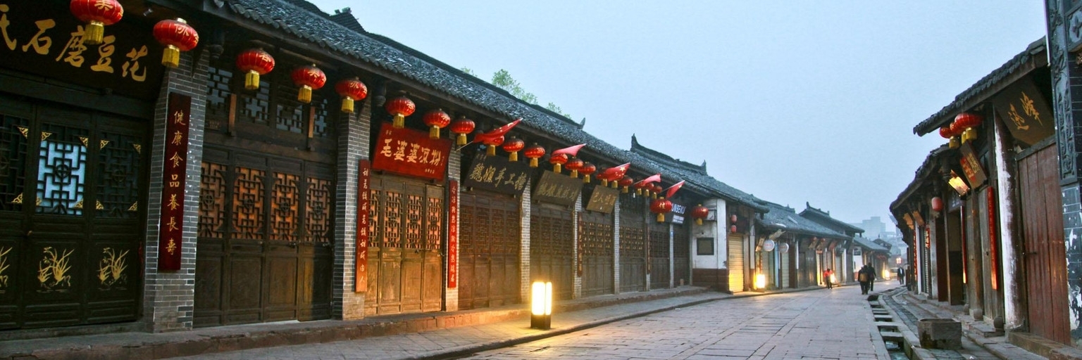Phố cổ Luodai