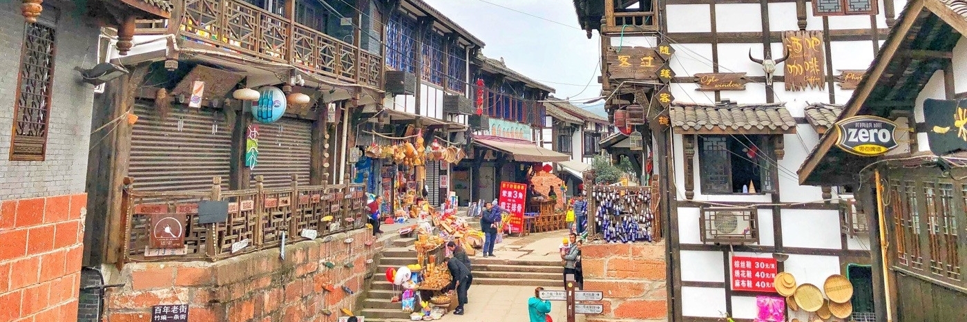 Phố cổ Pingle