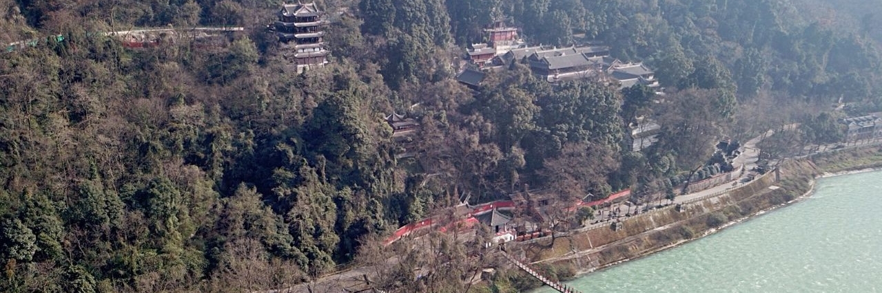 Qinhuanglou