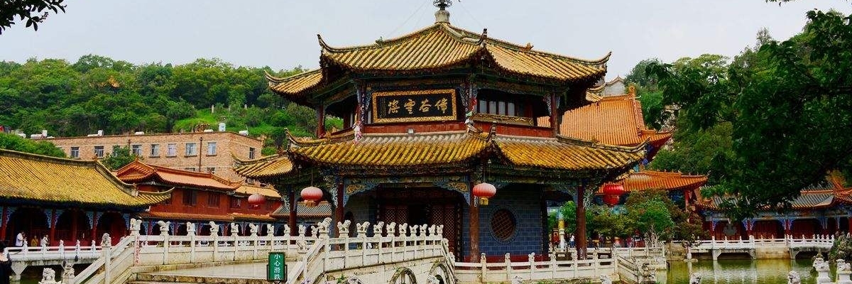 Quan Âm Tự