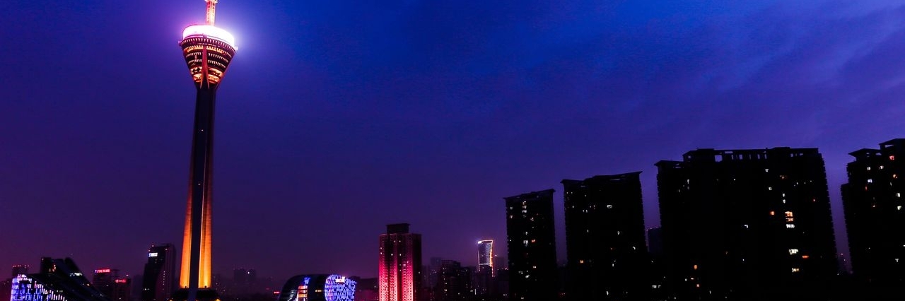 Tháp phát thanh và truyền hình Thành Đô