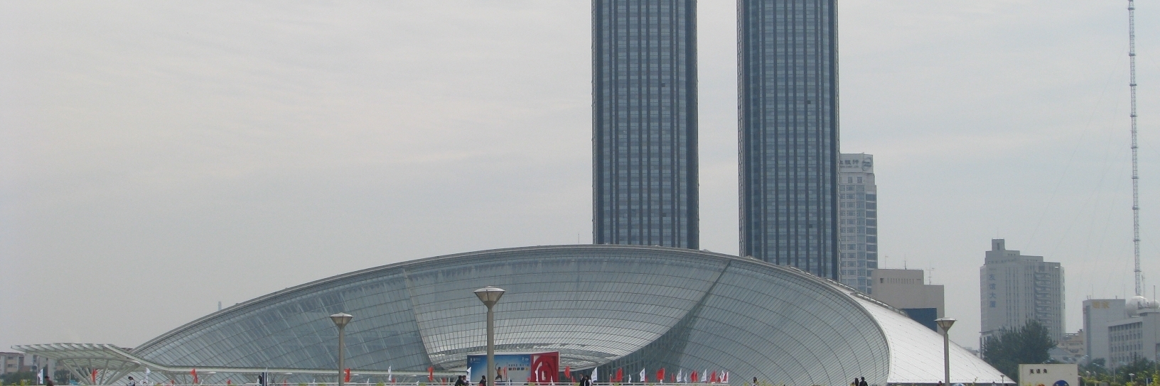 Bảo tàng Lịch sử Tự nhiên Thiên Tân (Tianjin Natural History Museum)