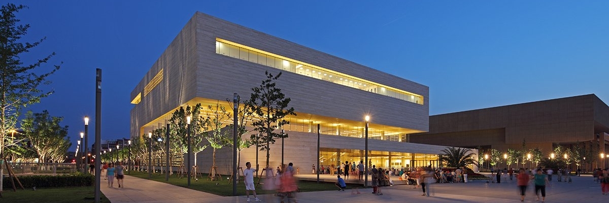 Bảo tàng Nghệ thuật Thiên Tân (Tianjin Art Museum)