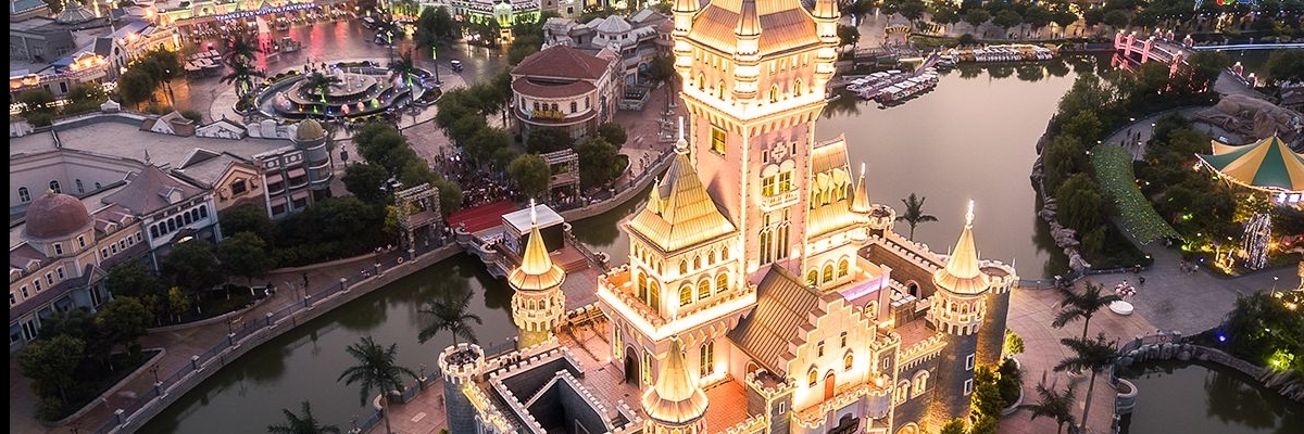 Công viên giải trí Fantawild Adventure (Fantawild Adventure)