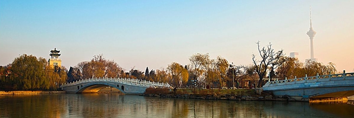 Công viên nước Thiên Tân (Tianjin Water Park)