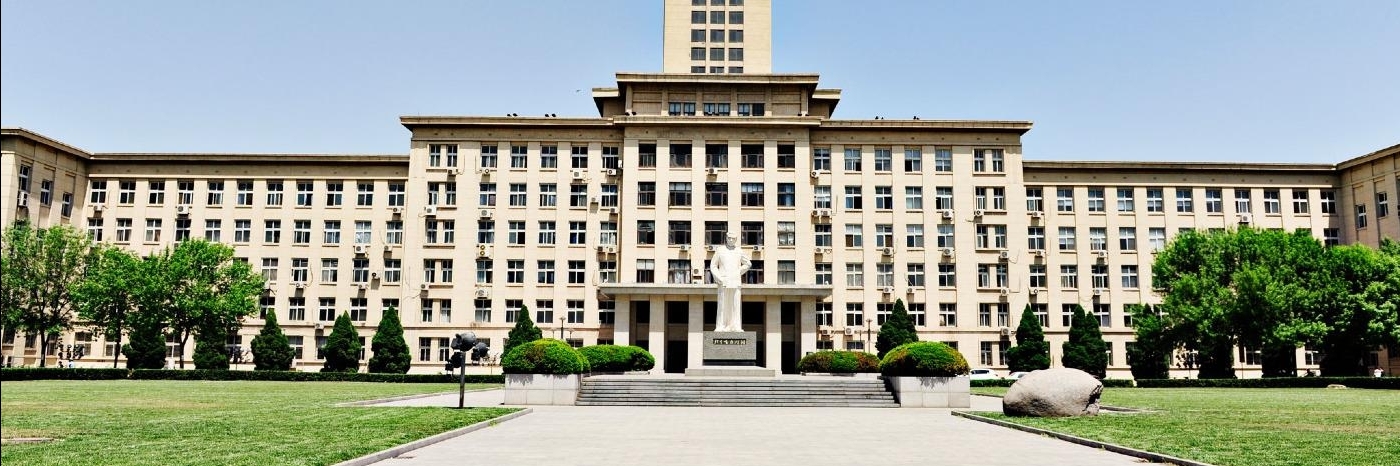 Đại học Nam Khai