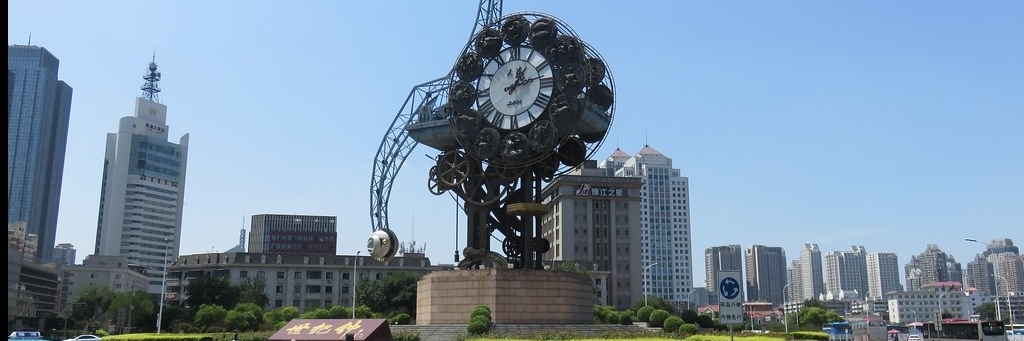 Đồng hồ thế kỷ (Century Clock)
