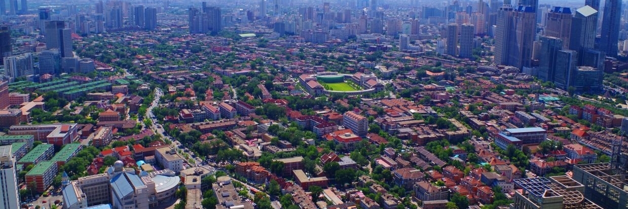 Ngũ Đại Lộ (Fifth Avenue)