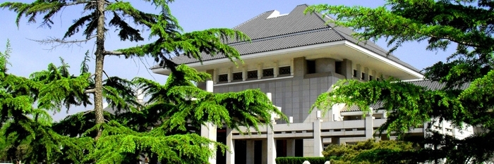 Nhà tưởng niệm Chu Ân Lai Đặng Yingchao (Zhou Enlai Deng Yingchao Memorial Hall)