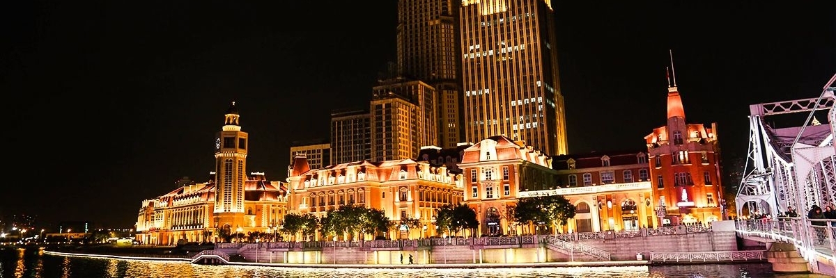 Quảng trường Tân Loan