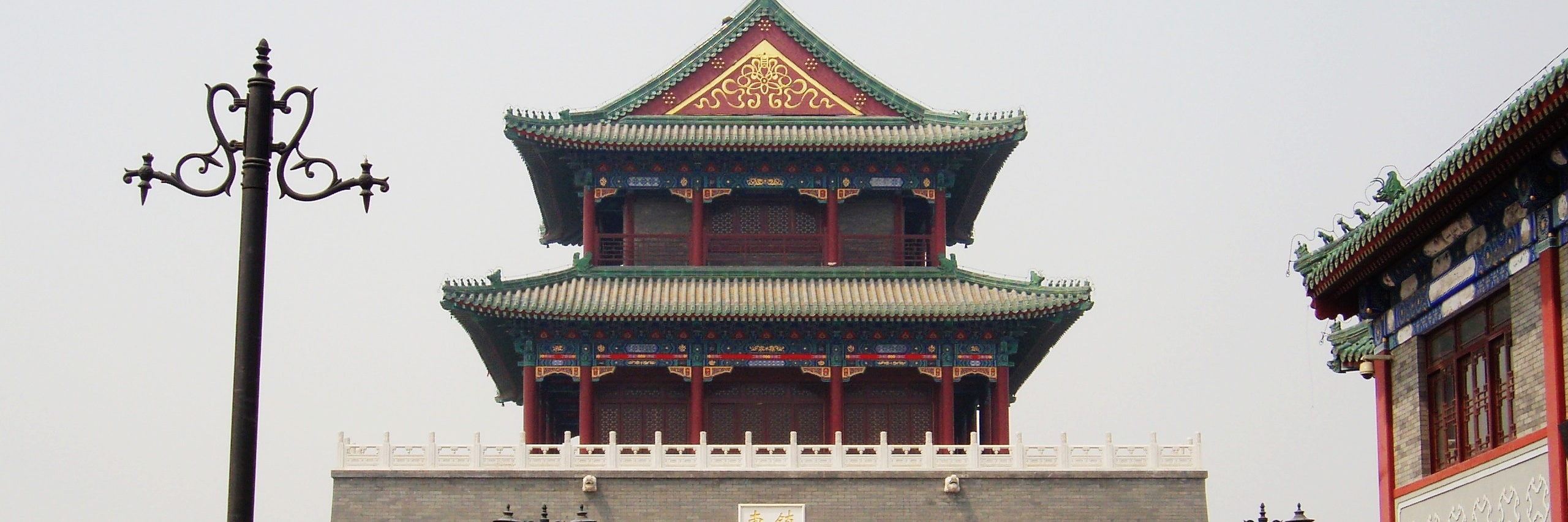 Tháp trống (Drum Tower)