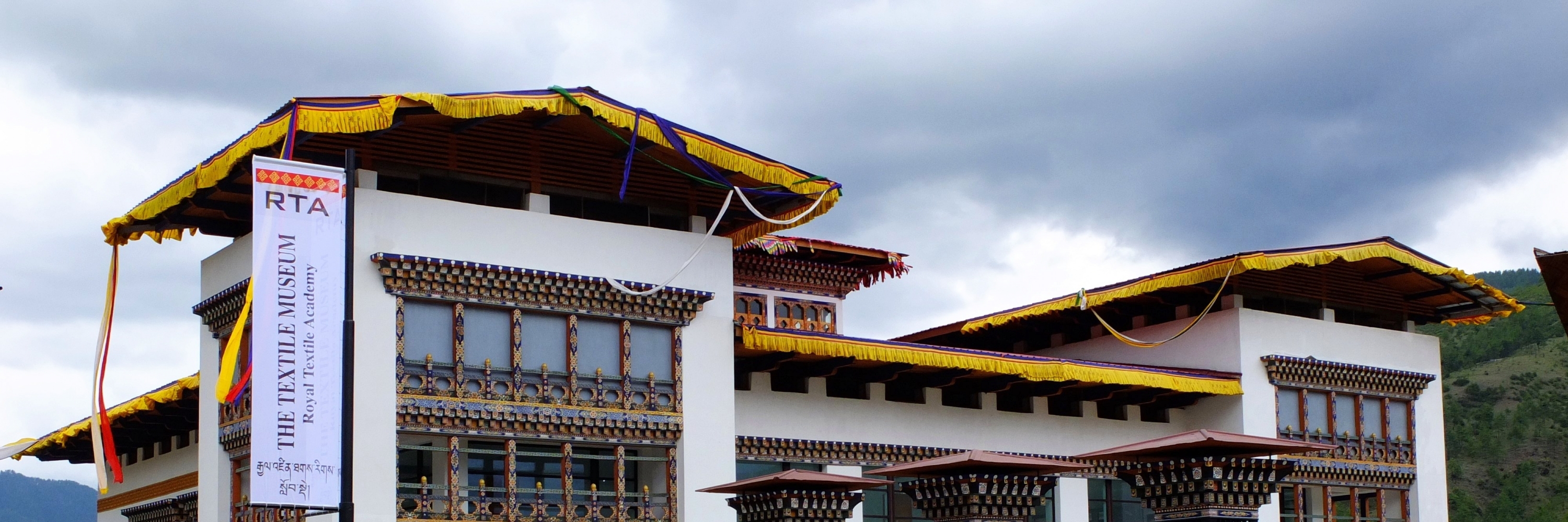 Bảo tàng Dệt truyền thống Bhutan (Bhutan National Texttile Museum)