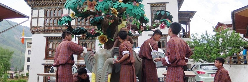 Học viện nghệ thuật quốc gia tại Bhutan