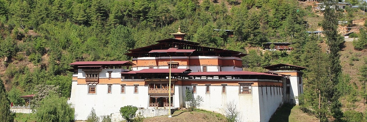Pháo đài Simtokazon (Simtoka Dzong)