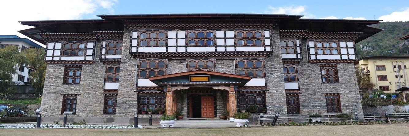 Thư viện Quốc gia Bhutan (National Library of Bhutan)