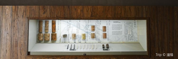 Bảo tàng Giao thông Thượng Hải (Shanghai Jiading Museum)