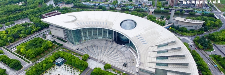 Shanghai Science and Technology Museum