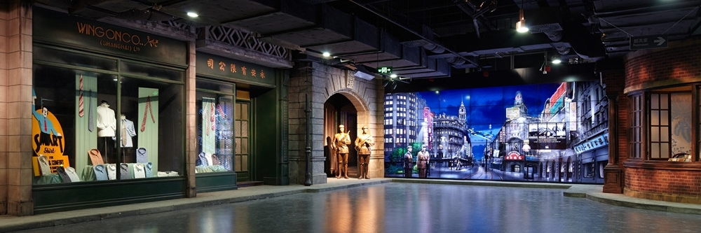 Bảo tàng phim Thượng Hải (Shanghai Film Museum)