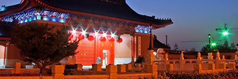 Đại học Giao thông Thượng Hải (Shanghai Jiaotong University (Minhang Campus))