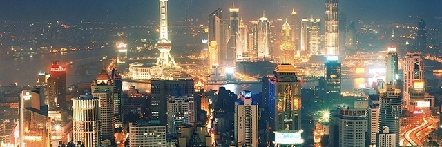 Khu phố phía Đông (Pudong New Area)