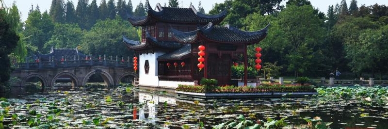 Khu vườn  Grand View - Thượng Hải (Shanghai Grand View Garden)