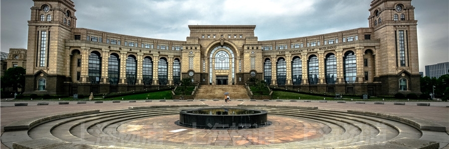 Khuân viên trường đại học Fudan Jiangwan (Fudan University Jiangwan Campus)