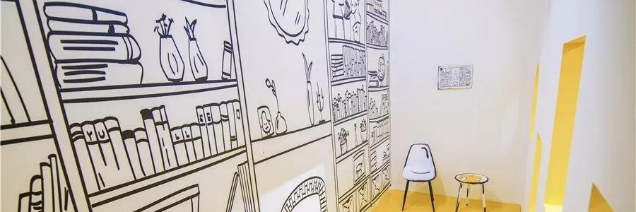 Phòng nghệ thuật Kikyo (KikyoSpace Art Space)