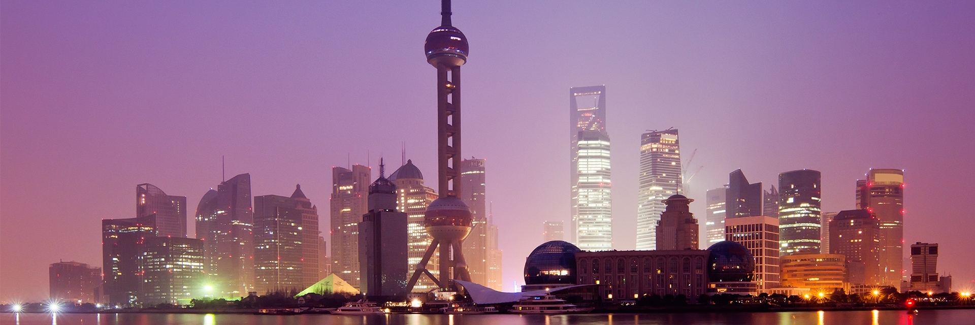 Tháp Truyền hình Minh Châu Phương Đông (Oriental Pearl TV Tower)