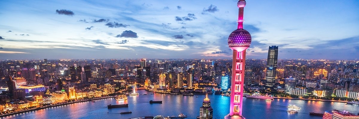 Tháp truyền hình [Oriental Pearl Tower (Dongfang Mingzhu)]